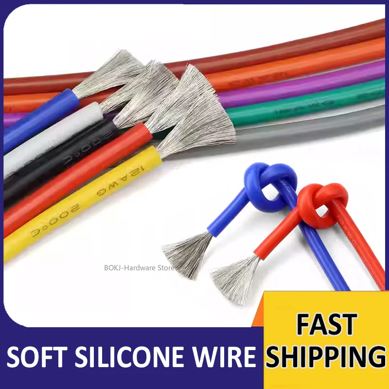30~6AWG Silicone Wire Special Soft High-temperature resistant Tin Plated Copper Cable for lighting electronic equipment