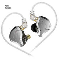 KZ ZS10 PRO Hybrid IEMs - 10 Driver (1DD+4BAx2) Metal Shell Earphones for HiFi Music & Mobile Gaming