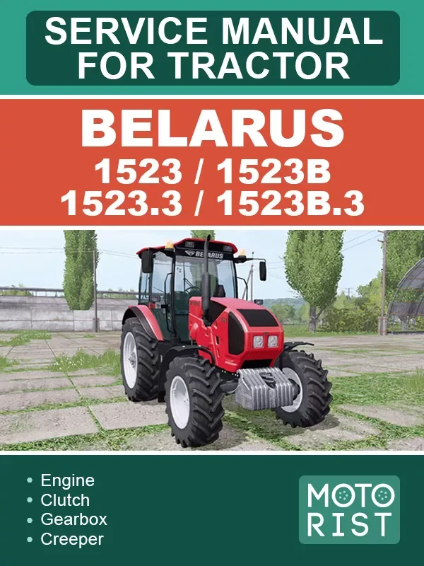 

Сельськоготуральный трактор AutoDVD Belarus 4,17 ГБ PDF-каталог запчастей, обслуживание, руководство оператора