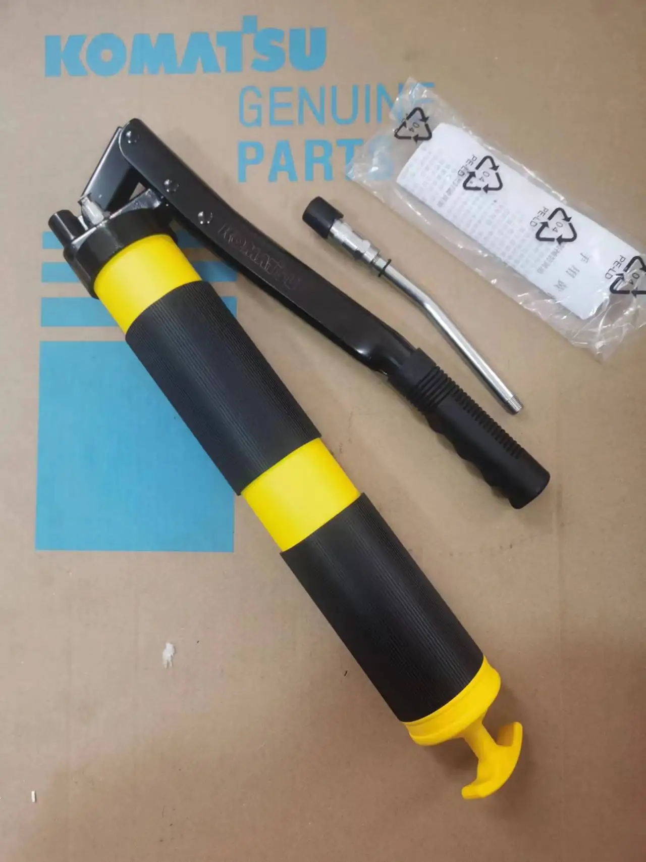 Excavator grease gun grease gun PC-7-8