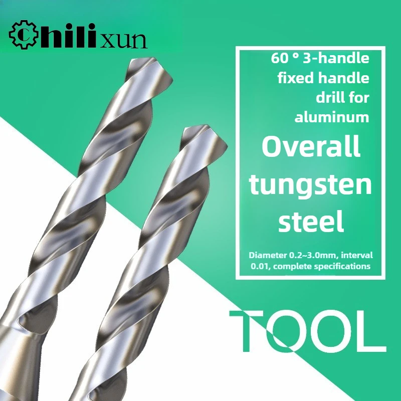 

HILIXUN микрокарбидные сверла прецизионные мини-карбидные отверстия с ЧПУ для изготовления отверстий от 0,2 мм до 3,0 мм диаметр хвостовика 3 мм для металлической стали 1 шт.