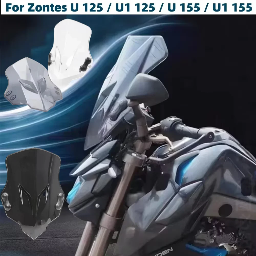 

New Fit Zontes U Motorcycle Windshield Windscreen Wind Screen Deflector For Zontes U 125 / U1 125 / U 155 / U1 155