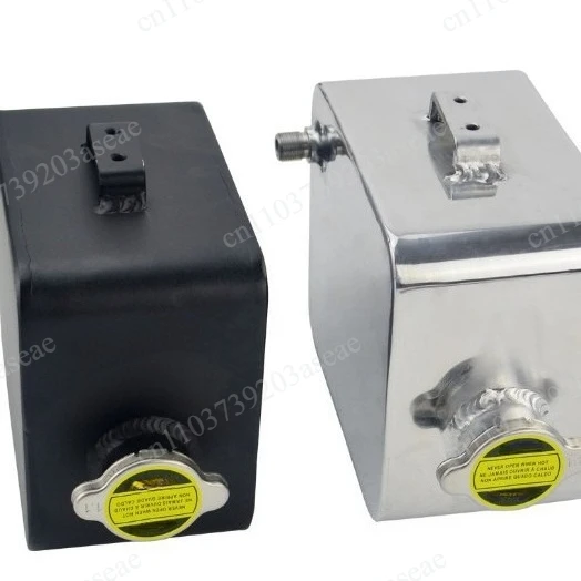 Car modification accessories Aluminum alloy auxiliary water tank Cooling kettle 2.5L heat dissipation breathable pot
