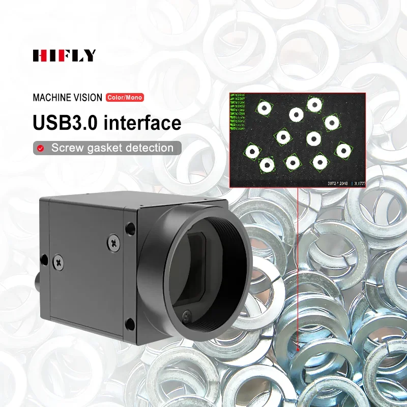 ZXY HIFLY Screw Gasket Detection 3MP 1/1.8