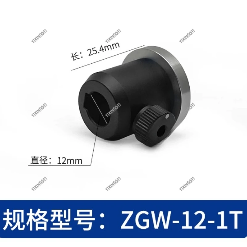 Precision Optical Rod Mount - Elevated Adjustable Column Sleeve, Base-Type Lab Equipment Support Bracket Part