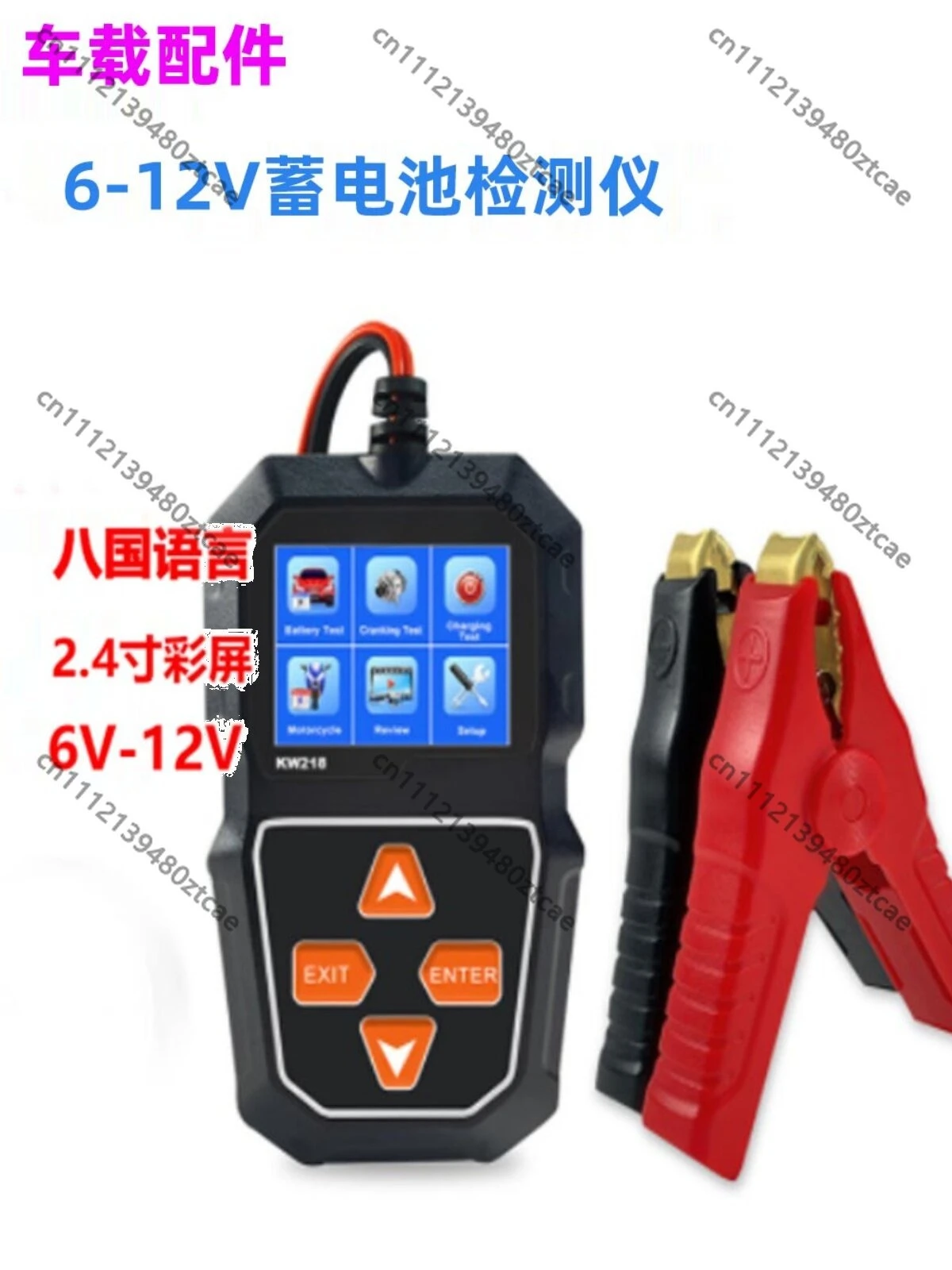 6-12v-lead-acid-battery-tester-car-battery-life-capacity-internal-resistance-detector-vehicle-battery-test-tool