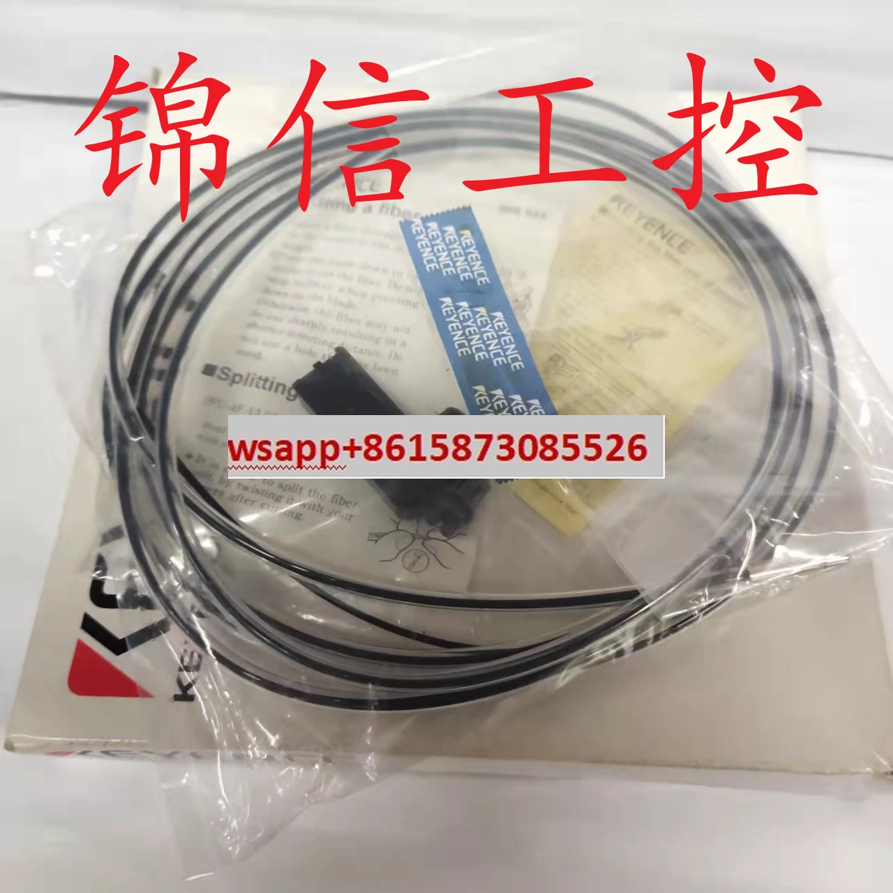 FU-91 Reflective Op…