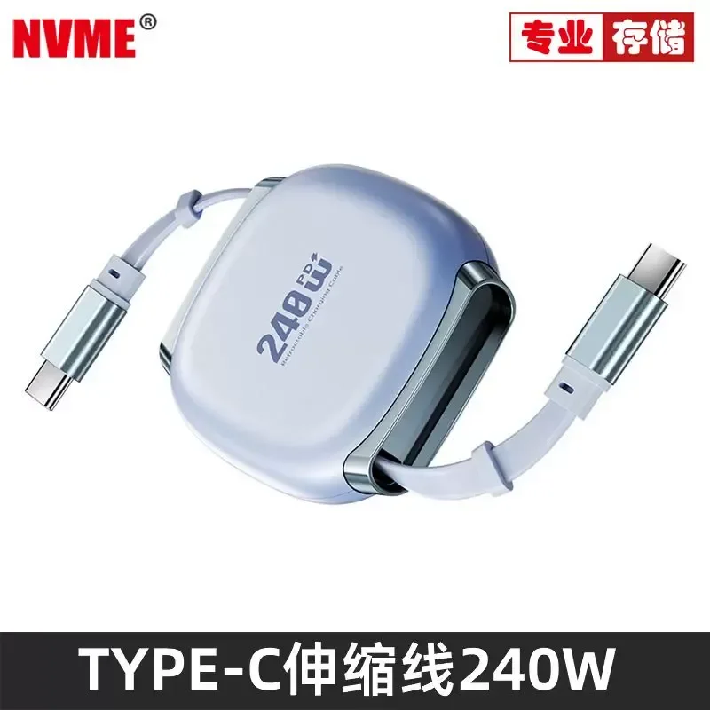 for CY 240W Multi-function Telescopic Cable Double-head PD Fast Charging Typec Data Cable USB2.0 Transmission for Apple