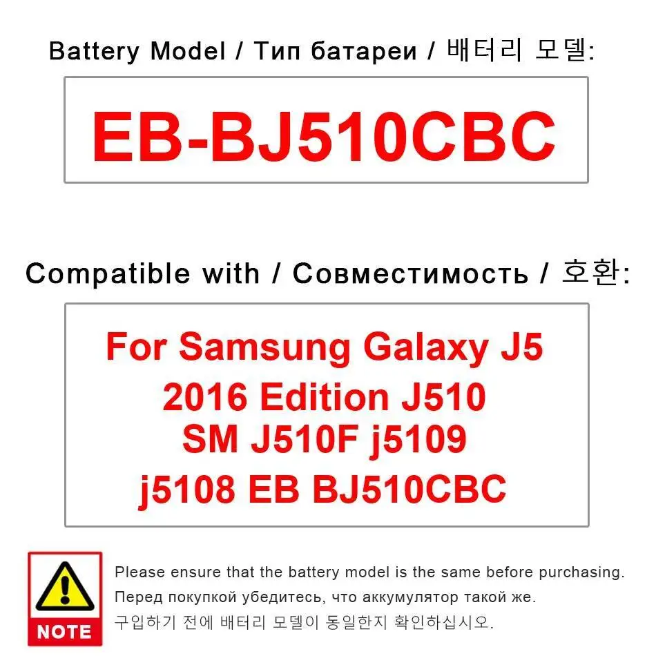 

Аккумулятор мобильного телефона EB-BJ510CBC 3100 мАч для Samsung Galaxy J5 2016 Edition J510 SM J510F J5109 J5108