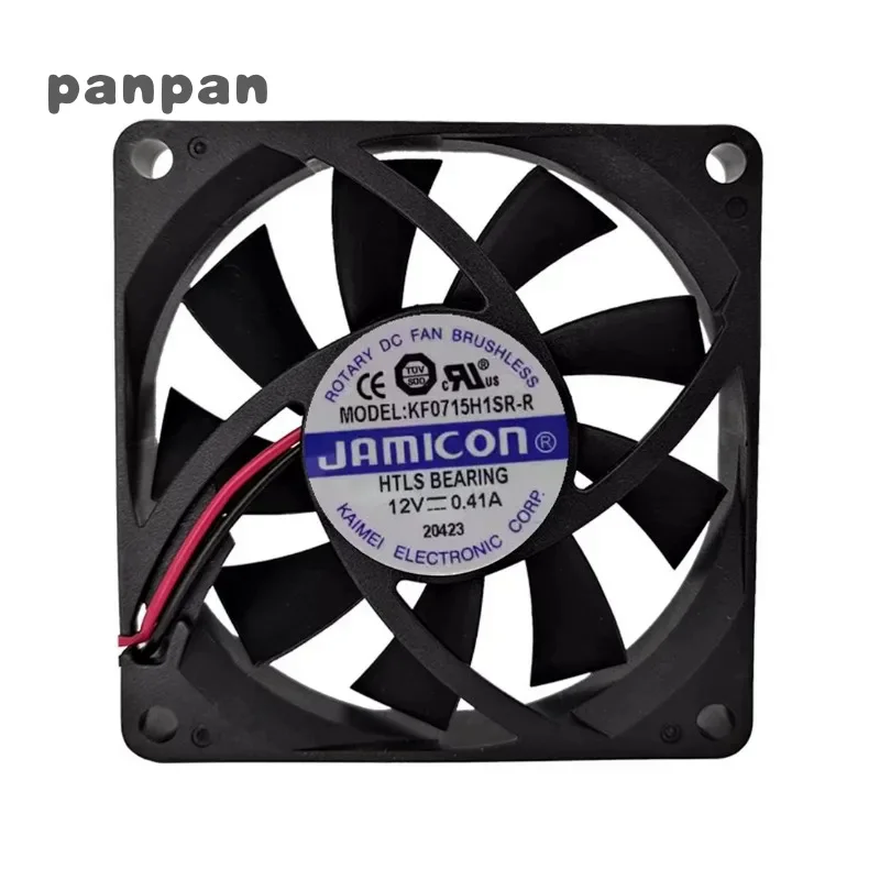 Original NEW Cooler Fan for JAMICON KF0715H1SR-R 12V 0.41A 2-wire 7cm 7015 Cooling Fan 70*70*15MM