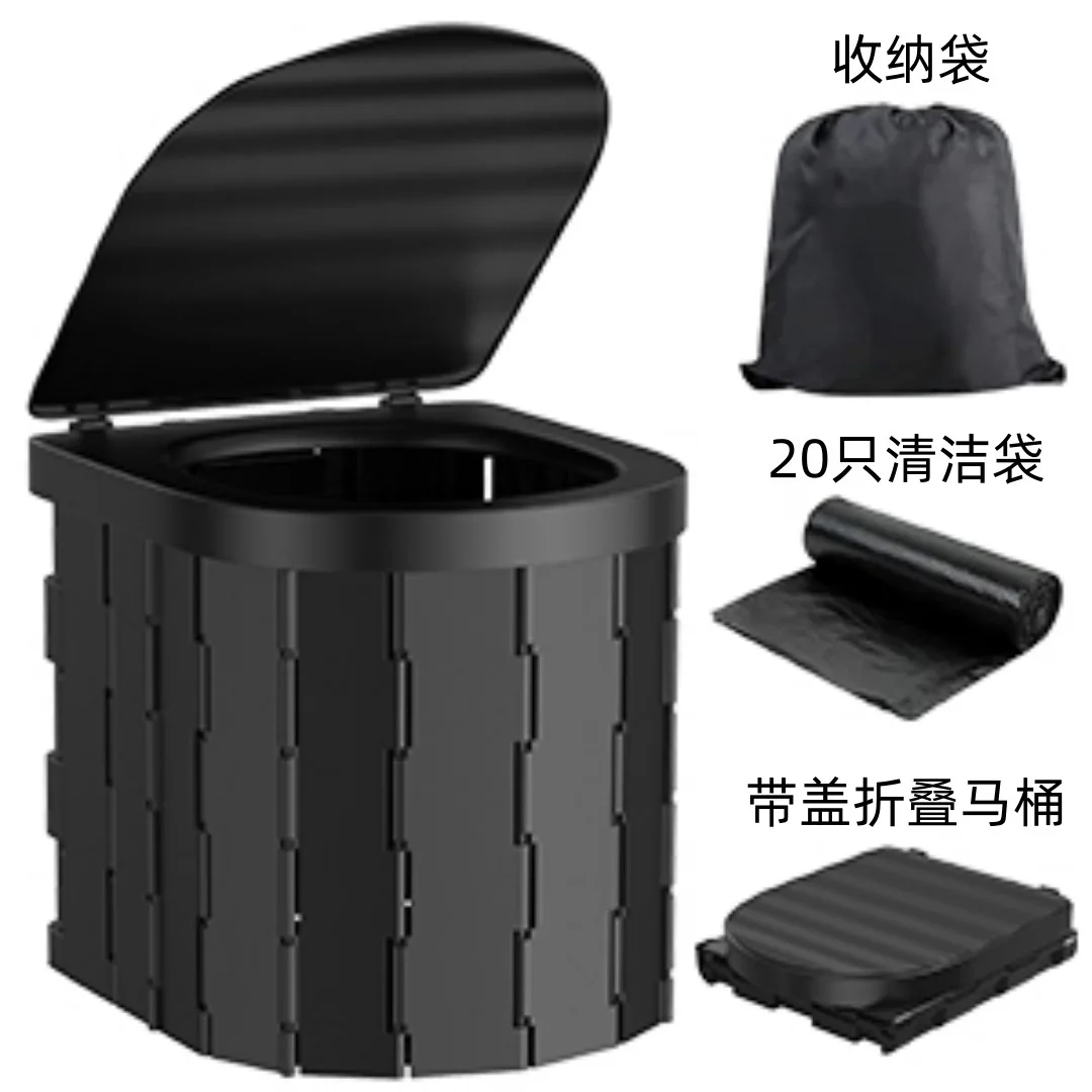 New folding integrated portable toilet, car-mounted self-driving outdoor products toilet