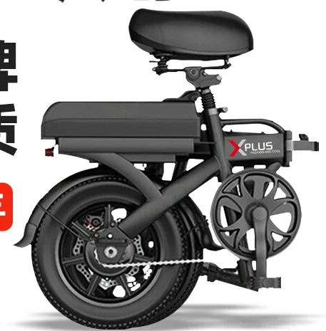 Driving folding electric vehicle lithium battery ultra-light portable folding electric bicycle