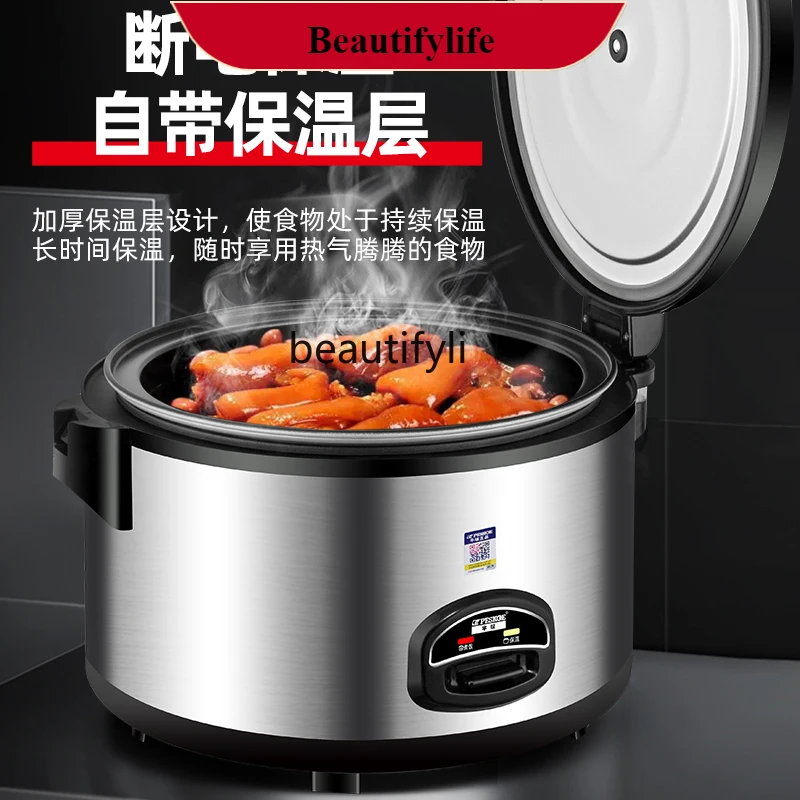 

E132 Electric Cooker Commercial Large Capacity Canteen Non-Stick Pan Large Large Rice Cooker 10l13l18l20-30 People