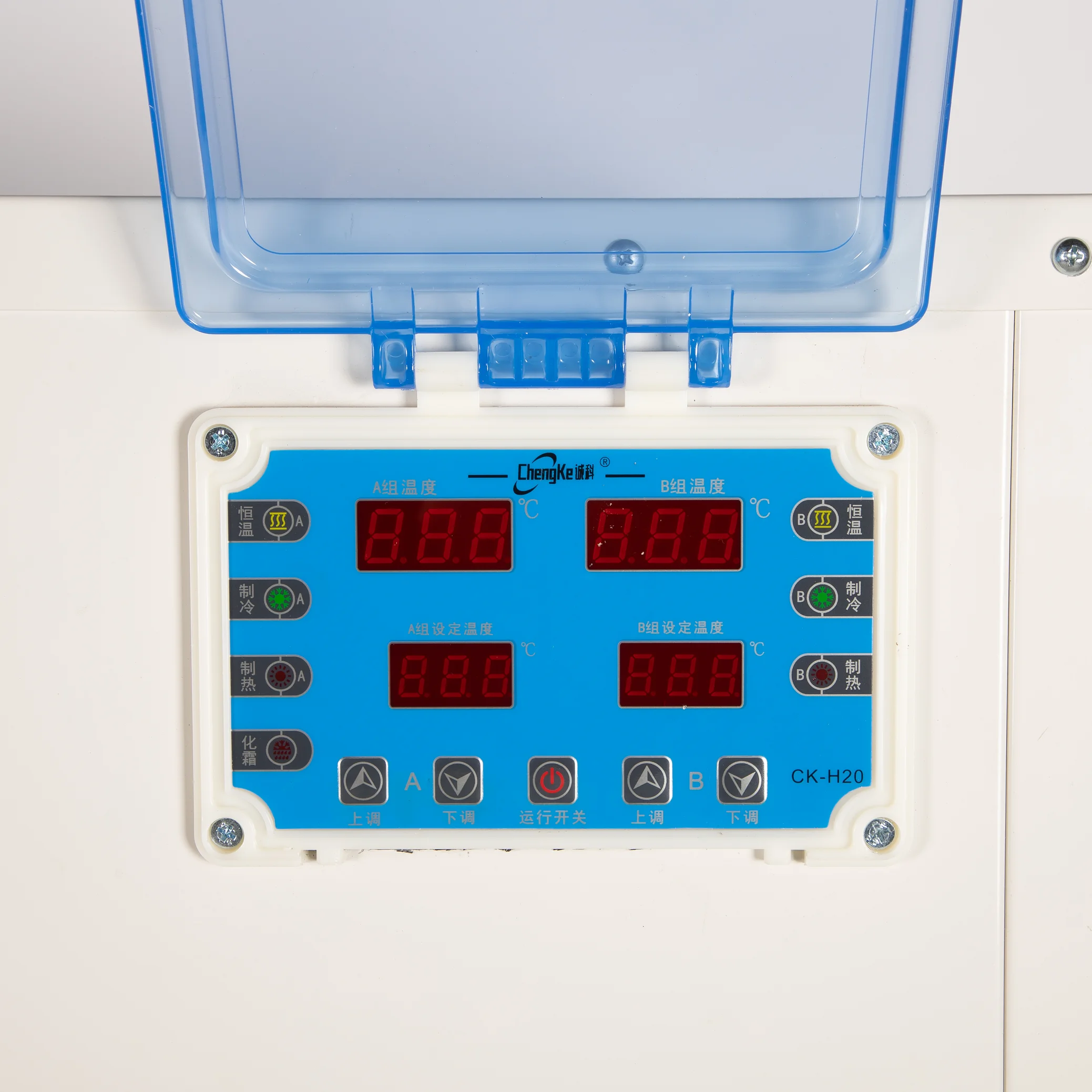 Water Chiller For Seafood Aquaculture Fish Farm Aquarium Cooling Swimming Pool Temperature Adjust Equipment