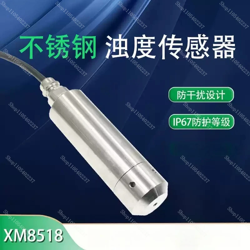 RS485 Stainless Steel Turbidity Sensor Module for Water Muddy Sewage Mixed Liquid Quality Detector