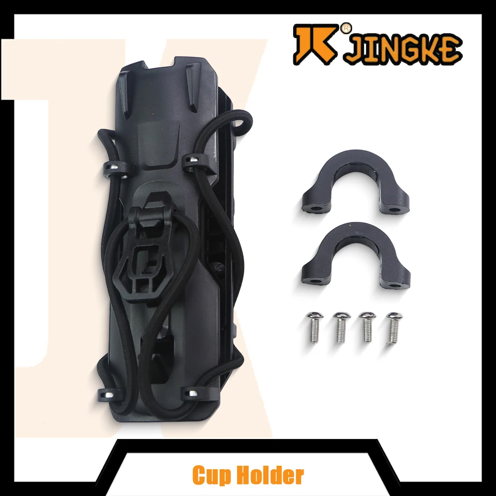 

Универсальный держатель для бутылки с водой для мотоцикла, защитная накладка 25 мм, регулируемый скрытый держатель для стакана, 360° ° Вращение, расширяемая конструкция.