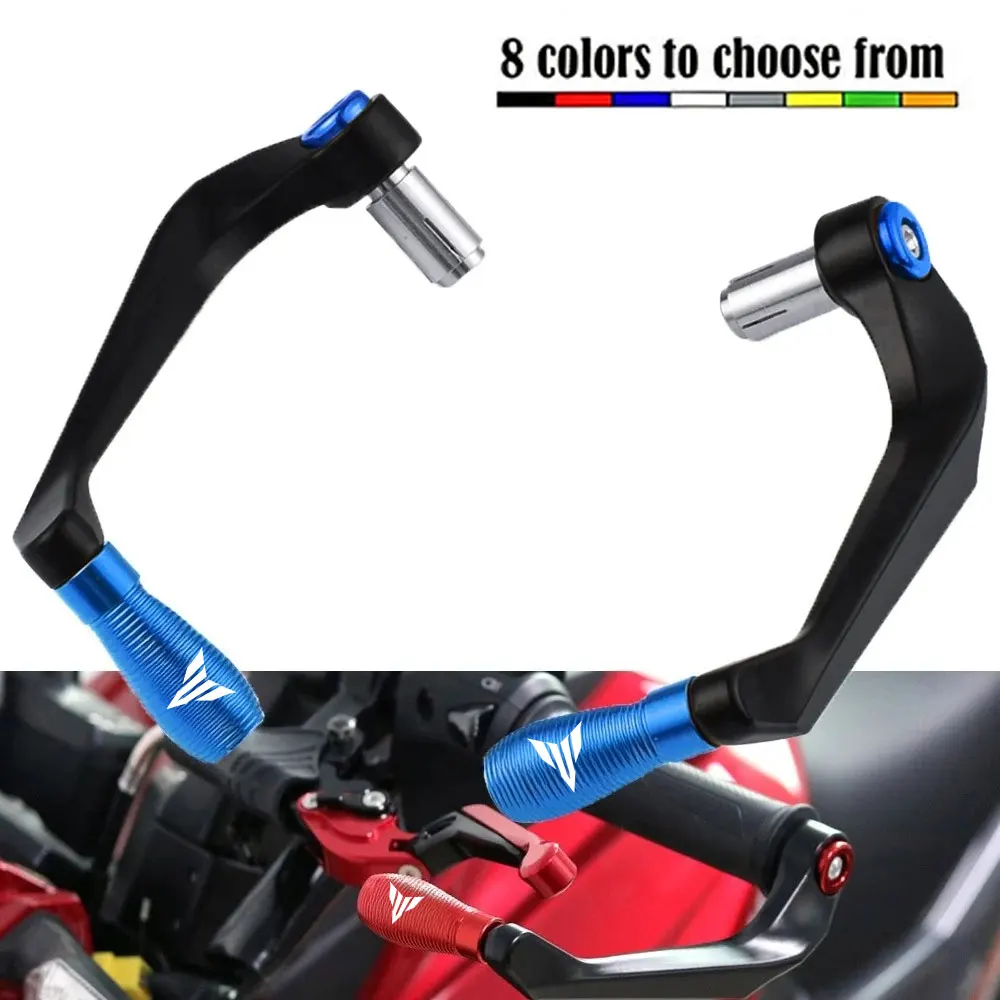 For Yamaha MT07 MT09 MT03 MT10 MT25 MT125 MT 07 09 10 25 FZ07 FZ09 Motorcycle Handlebar Brake Clutch Lever Hand Guard Protector