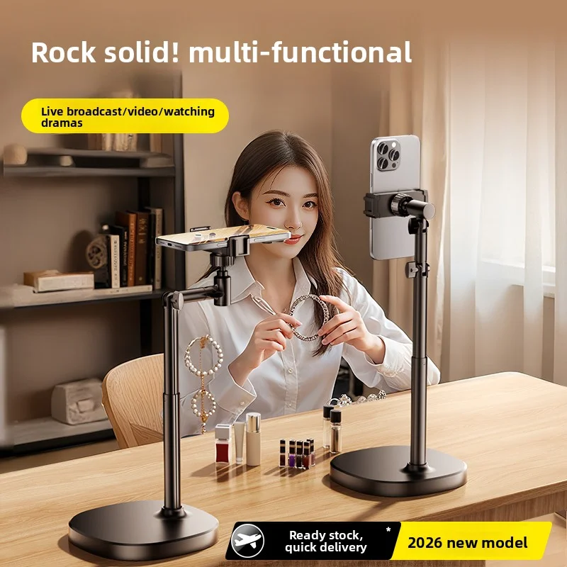 

Desktop phone holder stand for live streaming, rotatable, extendable, height-adjustable, tilt for shooting, suitable for home us