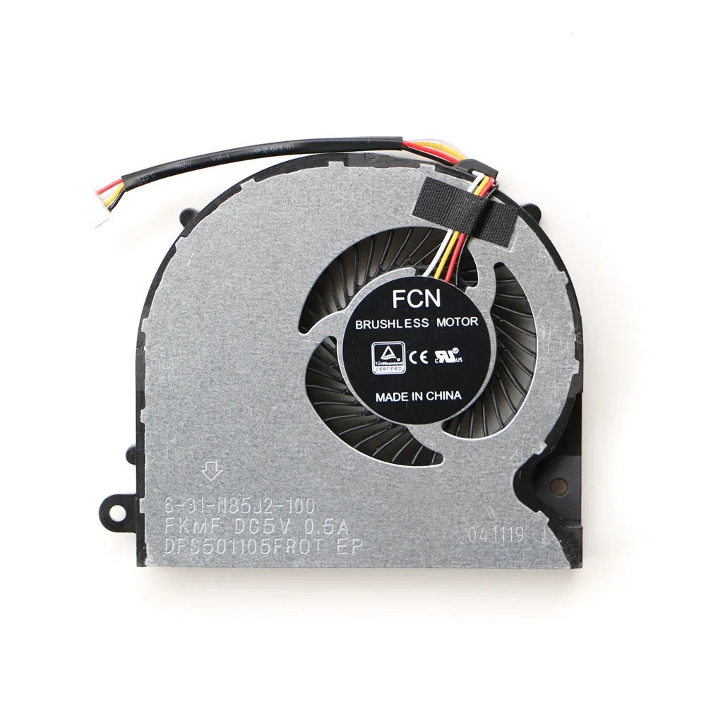 Metabox N850EK CPU & GPU Cooling Fan 4PIN
