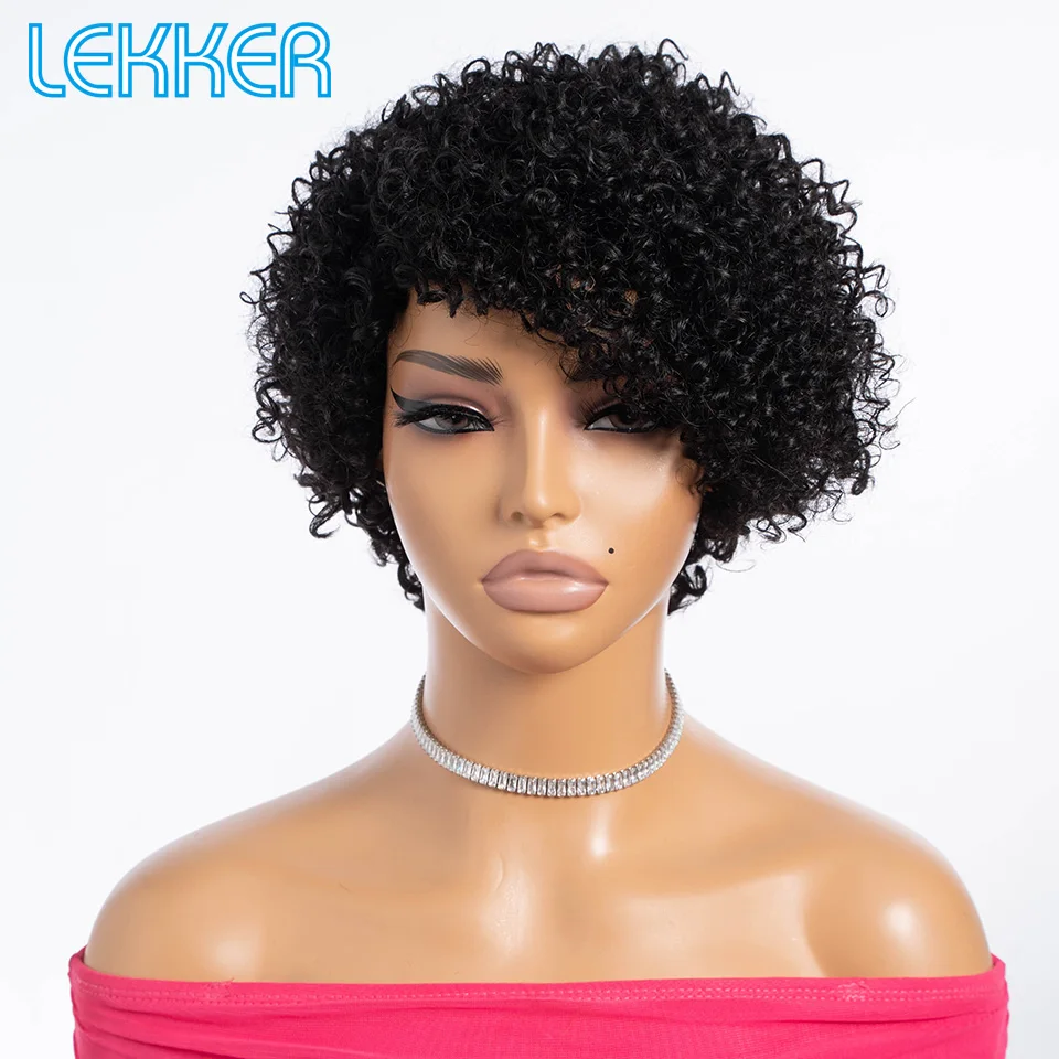 Lekker Short Pixie Cut Afro Kinky Curly Bob 100% Human Hair Wig For Women Brazilian Remy Hair Glueless Colored Ready to Wear Wig