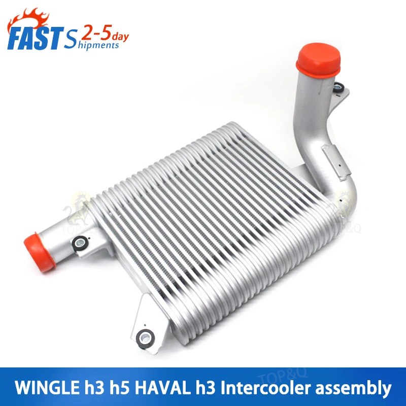 Suitable for Great Wall Wingle 3 5 6  WINGLE 4D20 European version intercooler assembly car accessories