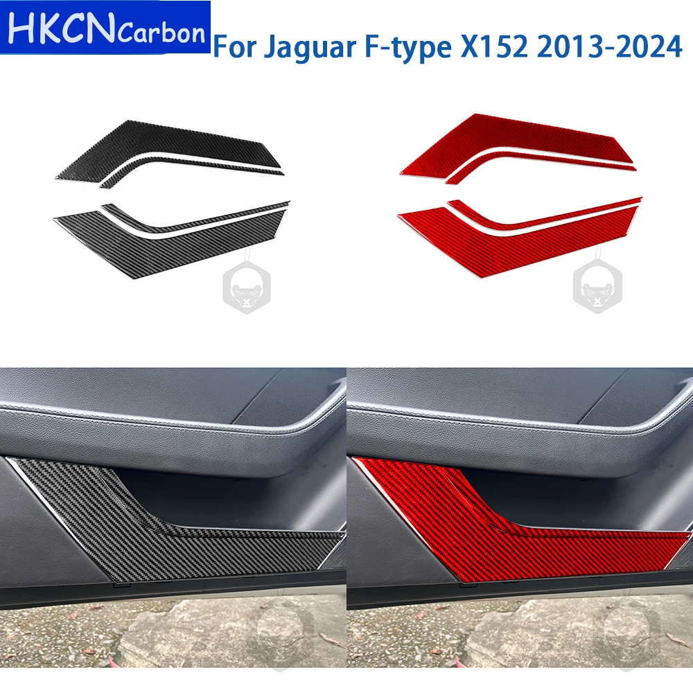 For Jaguar F-type X152 2013-2024 Accessories Real Soft Carbon Fiber Interior Door Anti-kick Panel Cover Trim Sticker