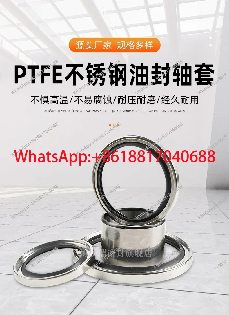 

Stainless steel skeleton oil seal screw air compressor vacuum pump single double three lip