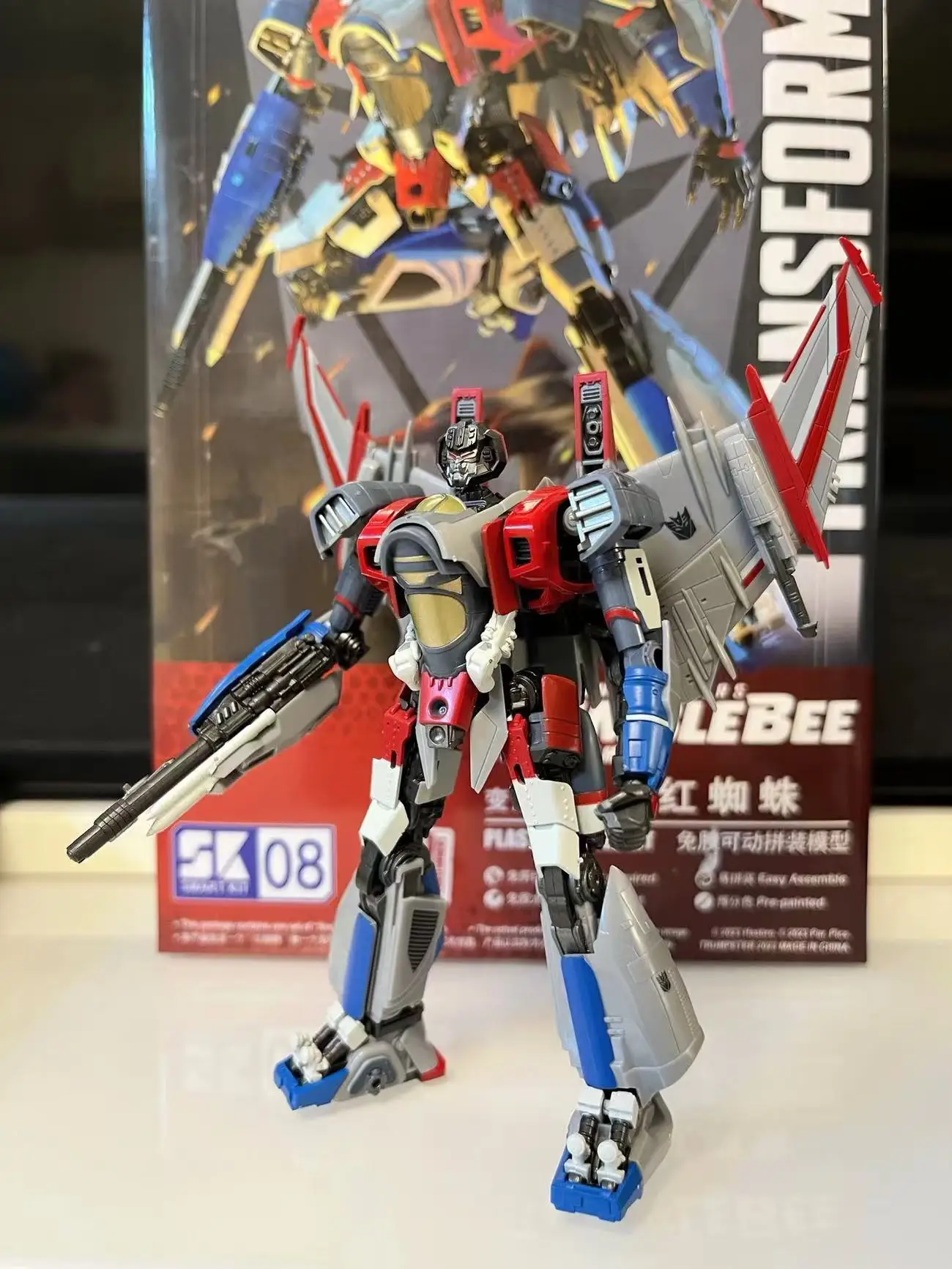 Trumpeter Transform…