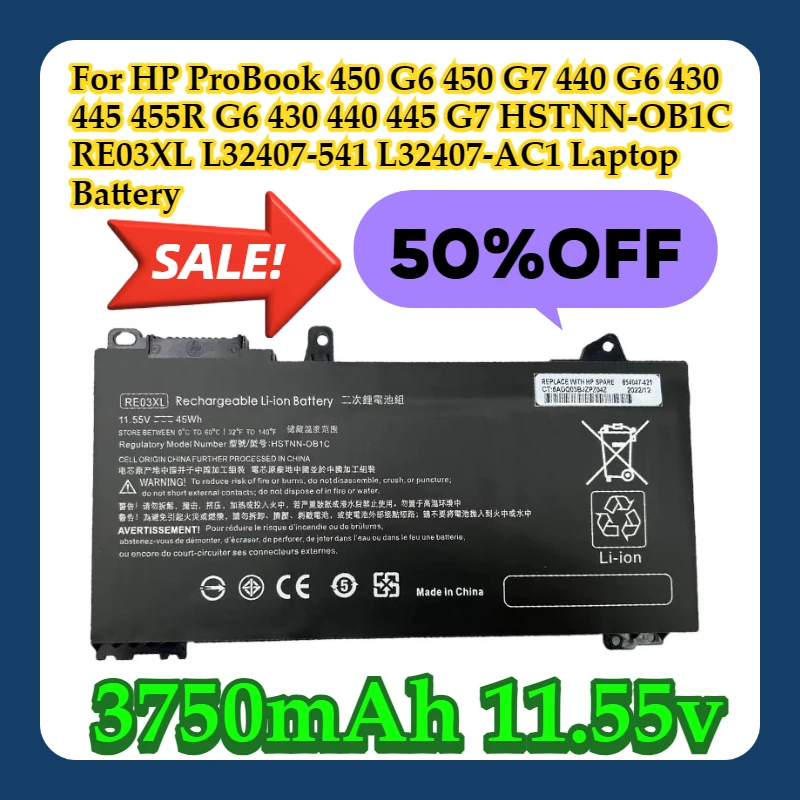

Аккумулятор для ноутбука HP ProBook 450 G6 450 G7 440 G6 430 445 455R G6 430 440 445 G7 HSTNN-OB1C RE03XL L32407-541 L32407-AC1