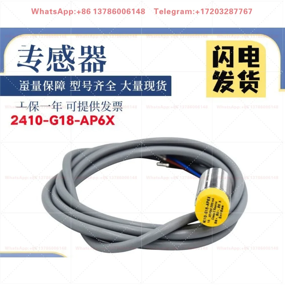 Type proximity sensor NI10-G18K/EG18SK-AN6X/RD4X/AZ3X/Y1X original