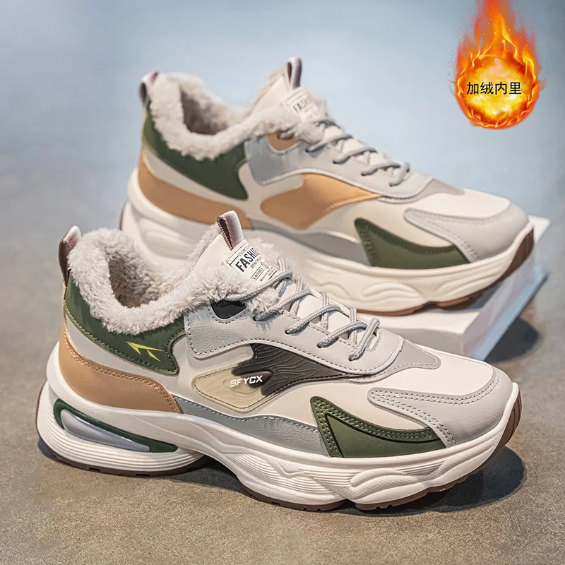 

Men's winter fleece sports shoes are trendy and versatile, thick-soled and warm cotton shoes, dad shoes and trendy shoes