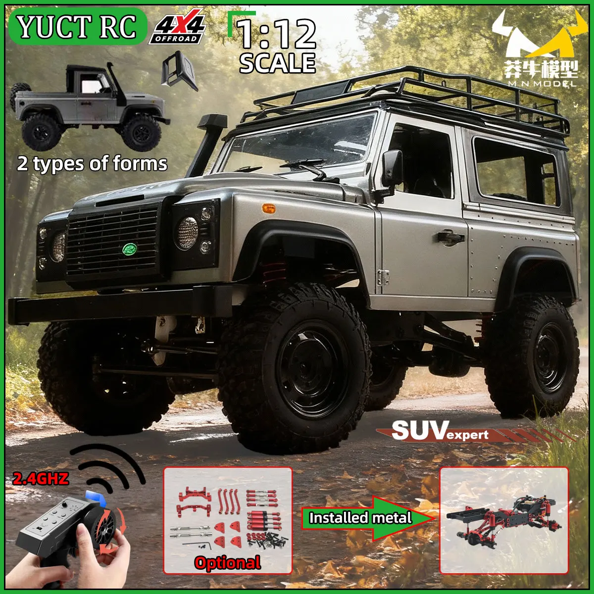 

Новый MN99s 1:12 RTR Версия RC Car MN Модель MN98 2.4G 4WD RC Rock Crawler Defender Автомобиль с дистанционным управлением 1/12 RC Грузовик Машины Игрушки