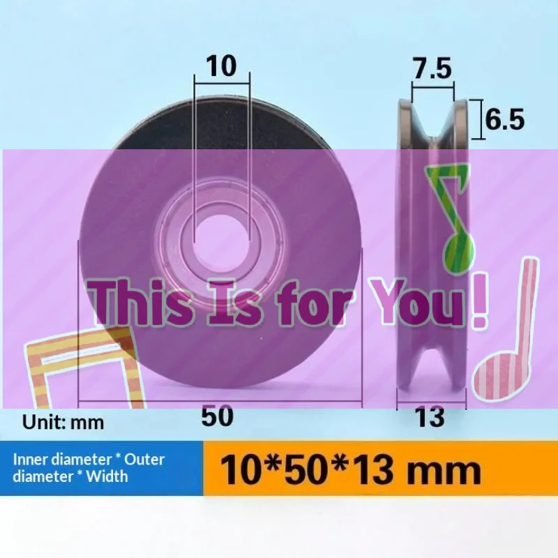 【HMA】1Pcs Nylon Wheel Pulley Wheel 10*50*13mm Roller U Grooved Wheel Wire Rope Over Line Lifting Pulley