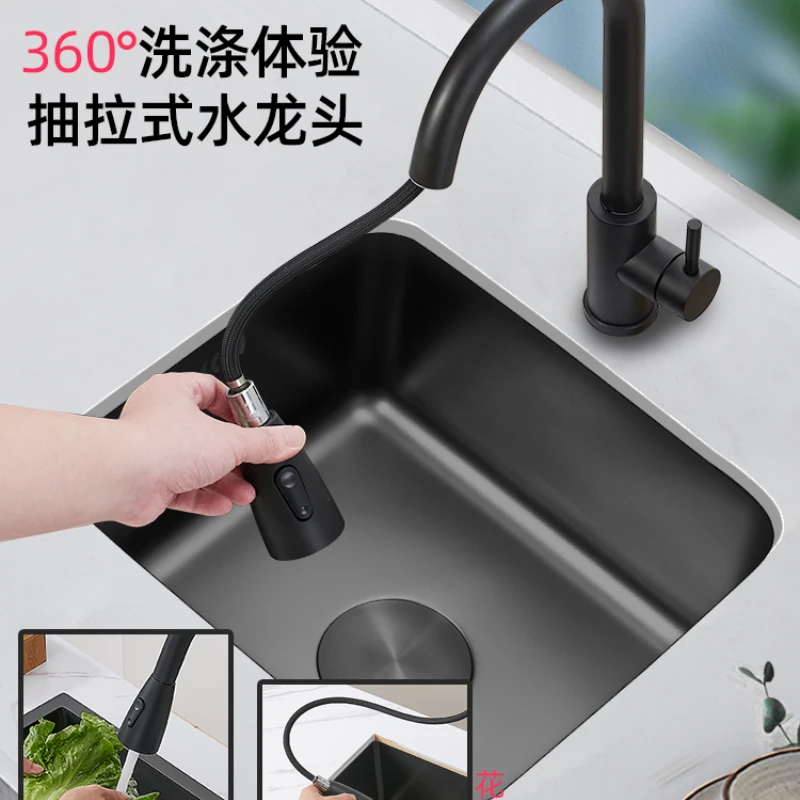 Black Nano Bar Sink Single Sink 304 Stainless Steel Balcony Kitchen Island Kitchen Vegetable Basin Drop-in Sink