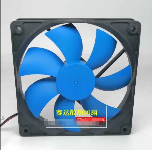 SUPER FAN SDF12025L12S  DC 12V 0.14A 120x120x25mm 2-Wire Server Cooling Fan