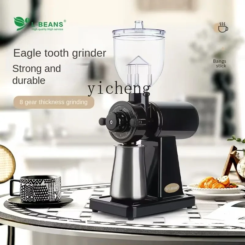Coffee Bean Electric Grinder Single Product Hand Punching Mill Disintegratorc28