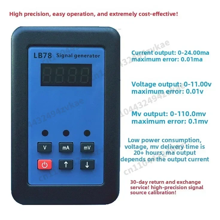 LB78 Thermal 4-20mA/0-10V/mV Current Voltage Millivolt Signal Generator Signal Source Calibrator