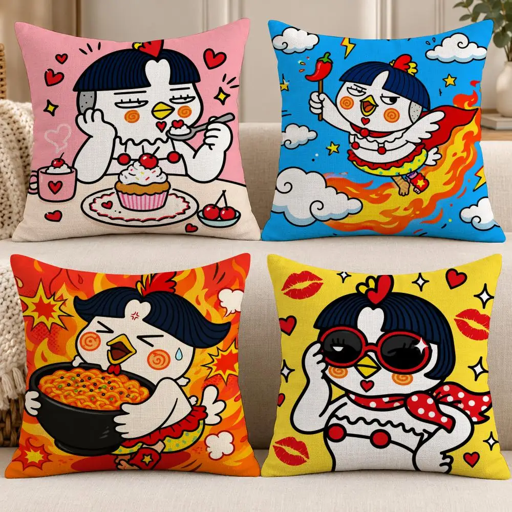 Food Spicy S-Samyang Buldak Cushion Cover Soft Short Cover Washable Sofa Bed Dorm Garden Home Office Chair Decor