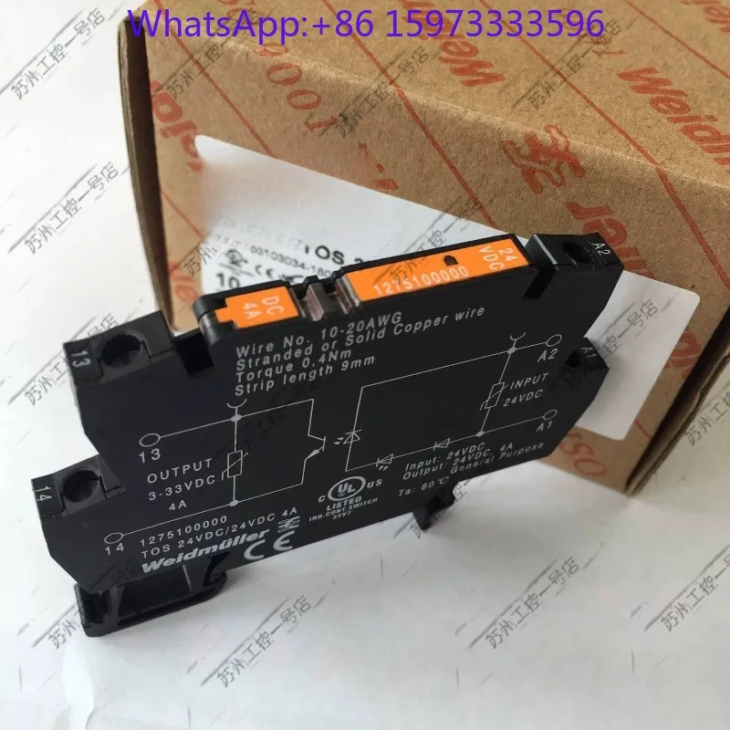 Solid‑State Relay Module 1275100000 TOS 24VDC/24VDC 4A Screw Connection DC‑DC Isolation Control Module