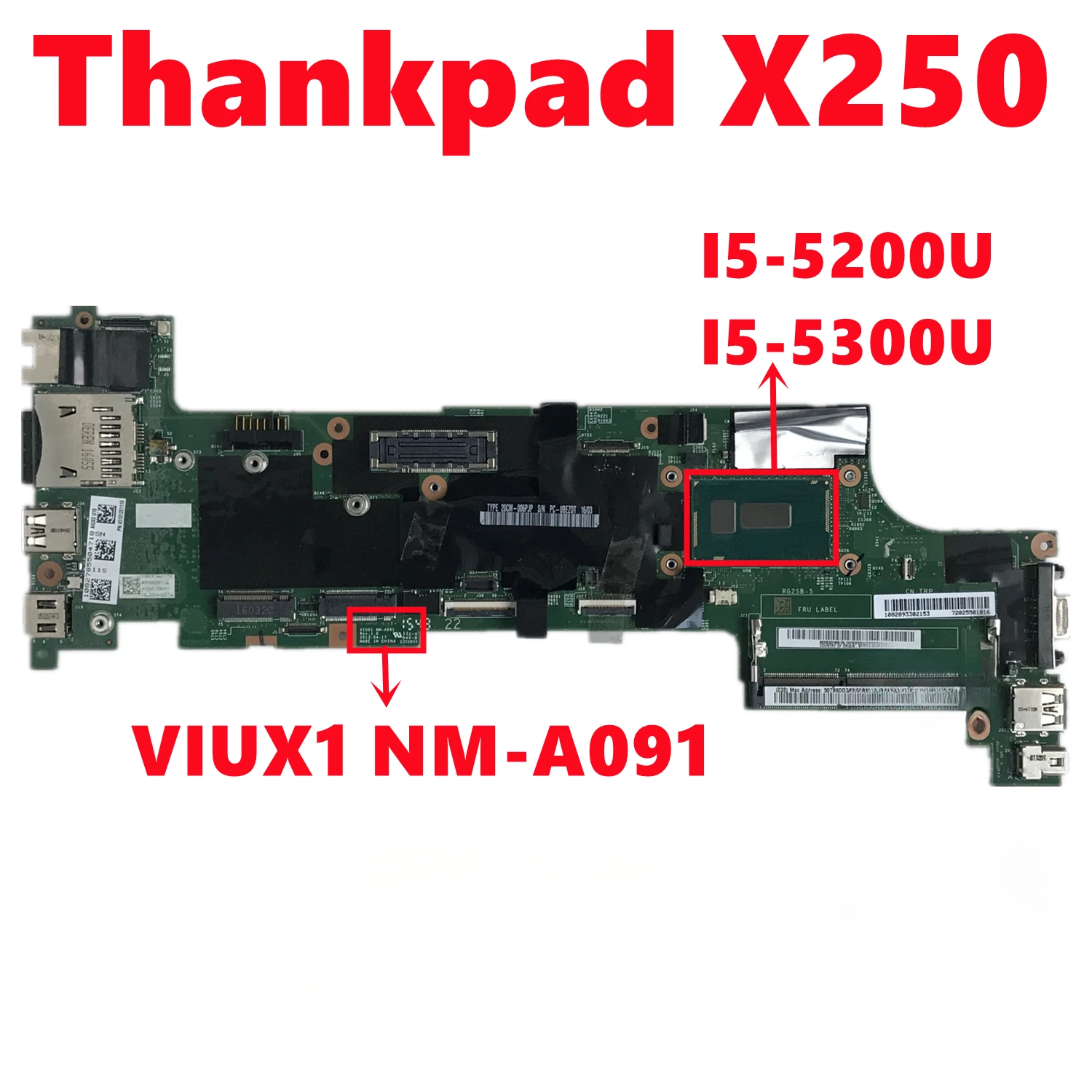 

Высококачественная 100% протестированная материнская плата для ноутбука Lenovo Thankpad X250