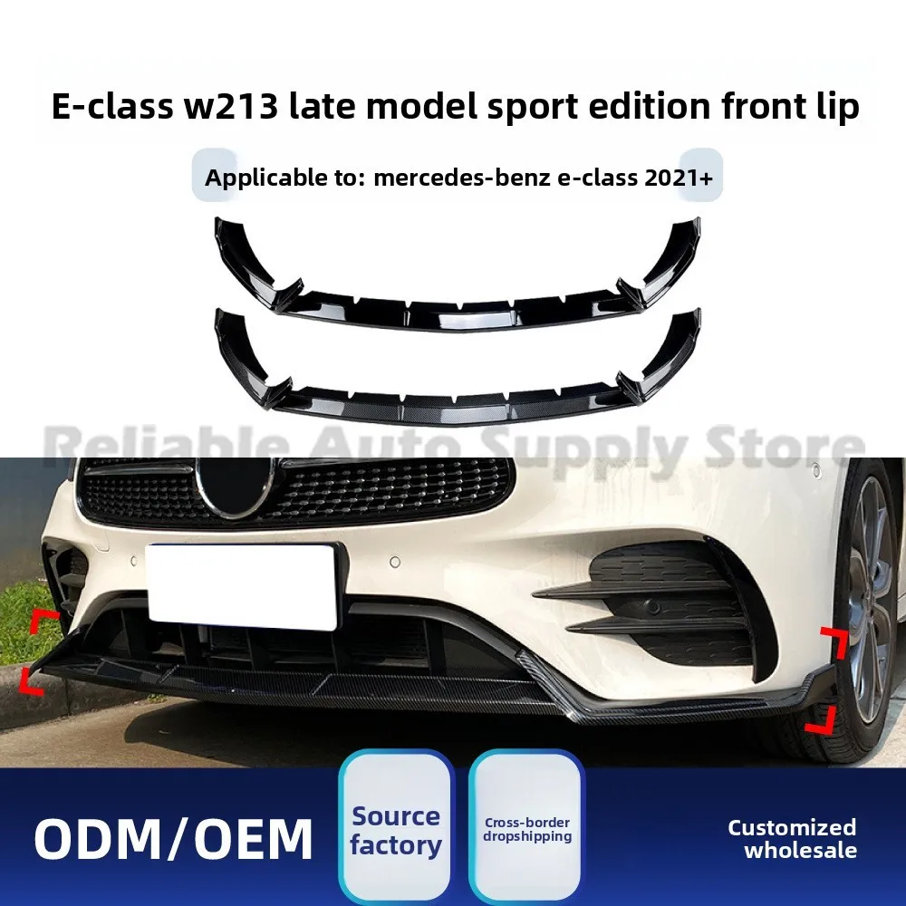 

Modification Parts For Mercedes E Class W213 E260 E300 2021+ AMG Front Bumper Splitter Lip Corner Protector