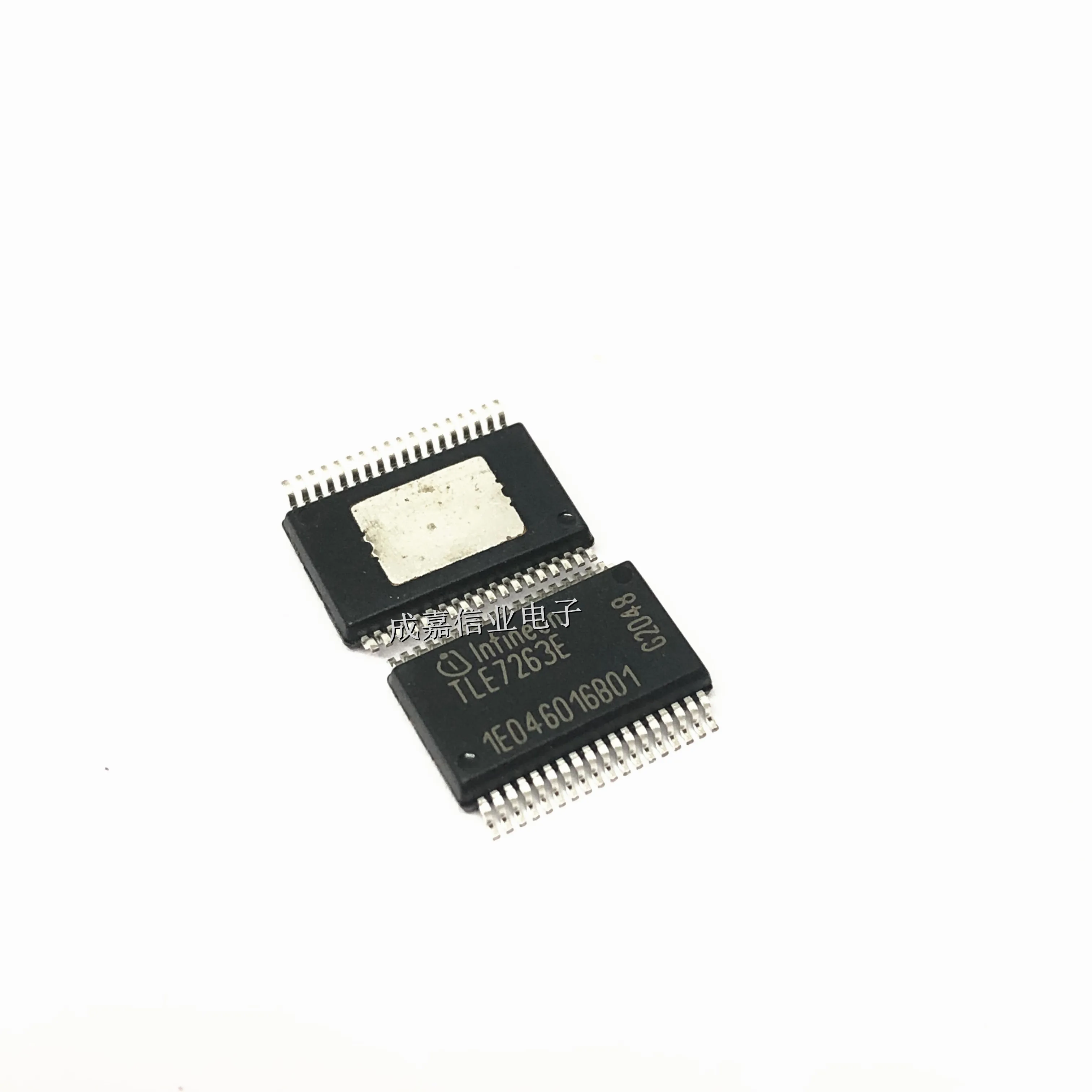 5pcs/Lot TLE7263E SSOP-36 CAN Interface IC Integ HS-CAN LIN LDO HS Switch 150mA 5V