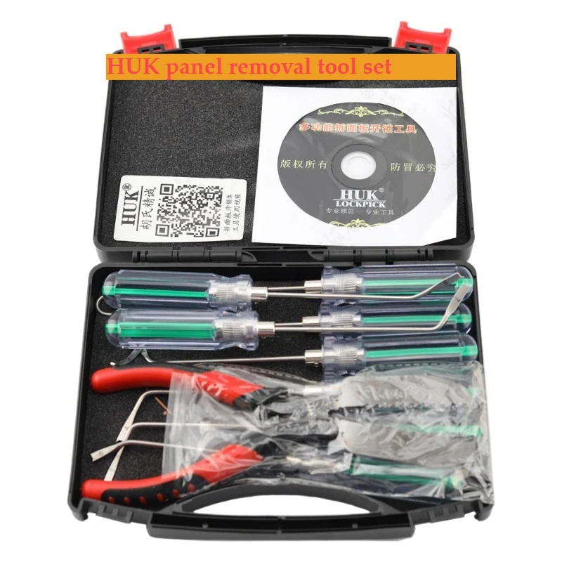HUK Door Panel Removal Tool Kit, Lock Faceplate Dismantle Pliers & Steel Ruler Set for Anti-theft Safe, Professional Locksmith T