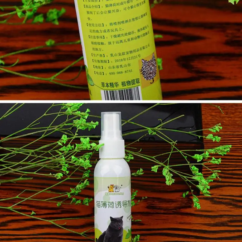 Catnip Spray For Cats Botanical Extracted Cats Catnip Sprays Long-Lasting & Effective Gifts For Cat Owners & Cat Lovers