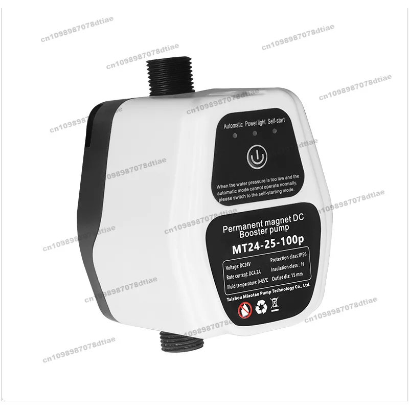 For DC Booster Pump 24v High Lift Pipeline Booster Pump Solar Water Heater DC Pump