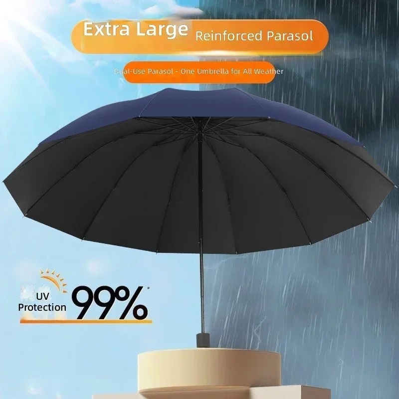 12-Rib Standard Oversized 75cm Umbrella with String Top Cap, Black Glue Coated UV Protection Sun & Rain Dual Use