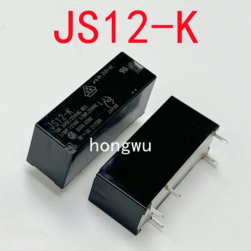 Originale di 100% Nuovo 1PCS/ JS12-K DC12V relè 10A 5pins