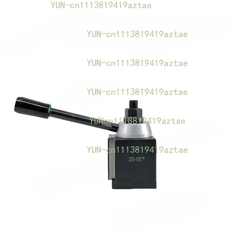 NEW 250-100 Quick Change Holder Piston Type Locking Tool Post