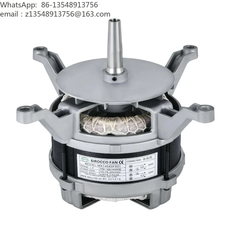 FX01 550W Single Phase 220V Reversible AC Motor High Temp Resistant Oven Motor for Commercial Kitchen Equipment