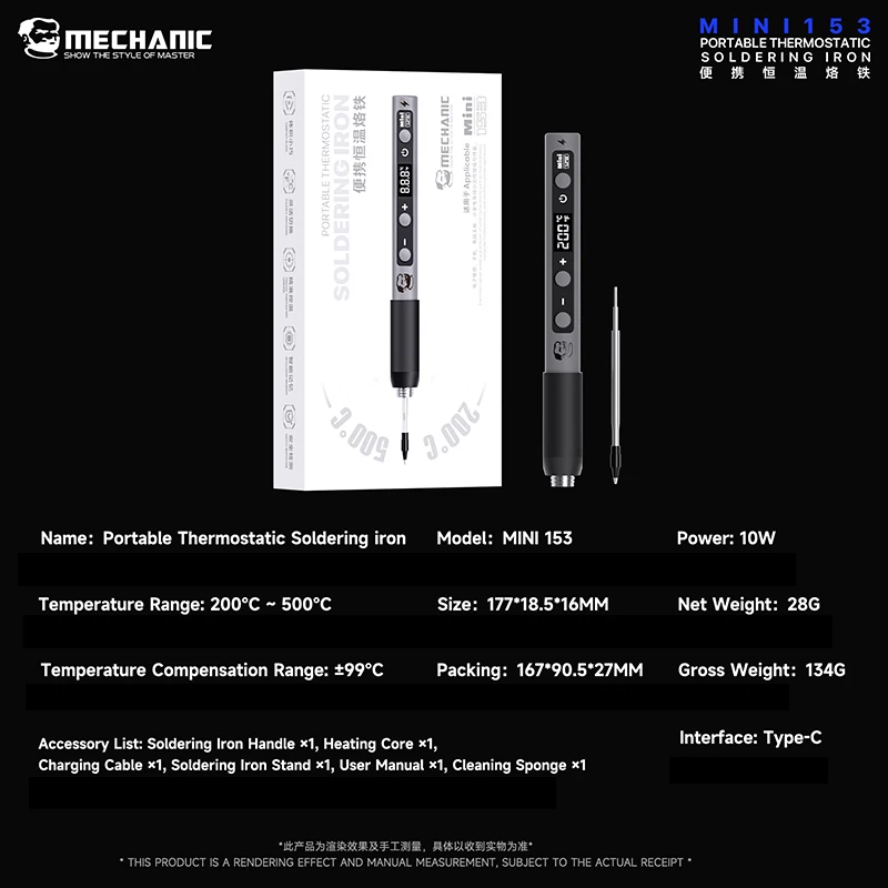 Mechanic MINI 153 Portable Thermostatic Soldering Iron Fast Heating For Phone PCB Soldering Repair